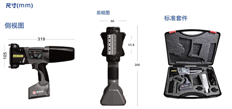 尊龙凯时登录首页(中国游)官方网站