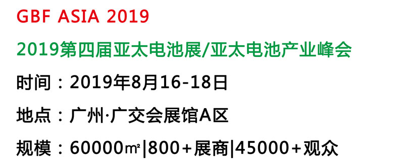 尊龙凯时登录首页(中国游)官方网站