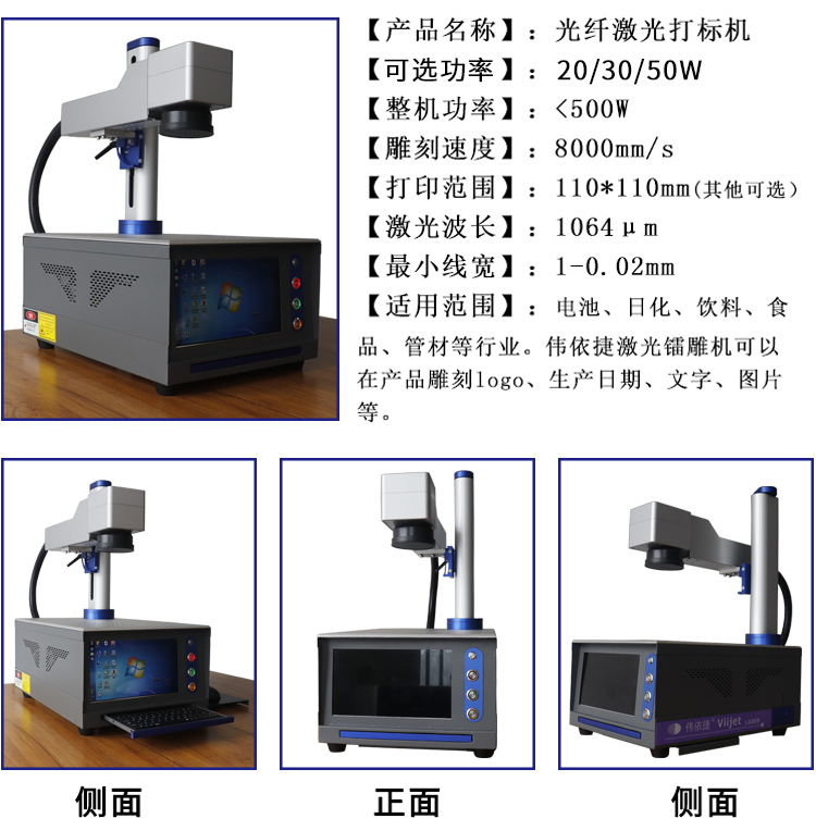 尊龙凯时登录首页(中国游)官方网站