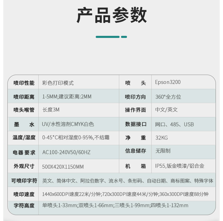 尊龙凯时登录首页(中国游)官方网站