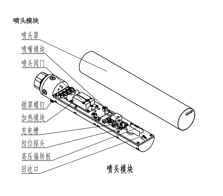 尊龙凯时登录首页(中国游)官方网站