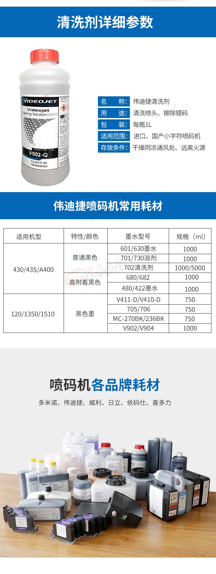 尊龙凯时登录首页(中国游)官方网站