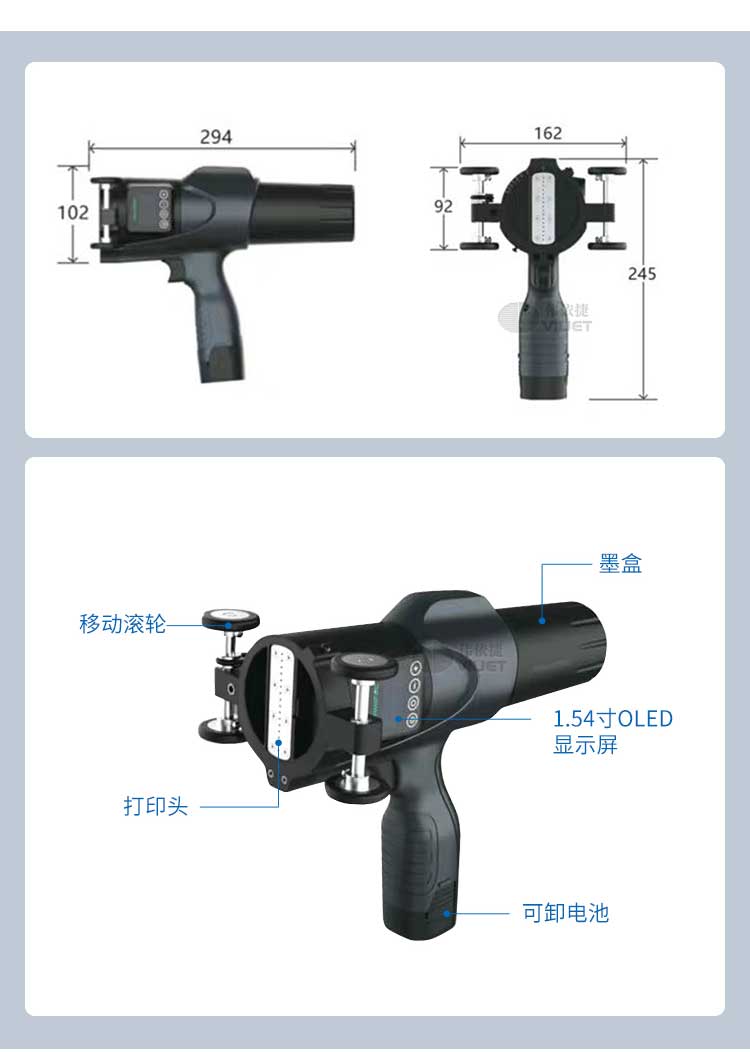 尊龙凯时登录首页(中国游)官方网站