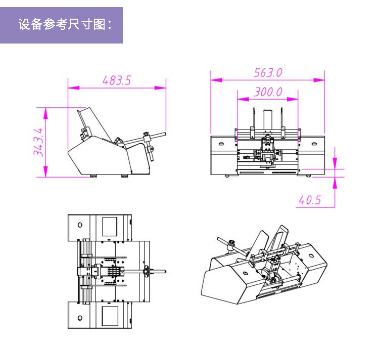 尊龙凯时登录首页(中国游)官方网站